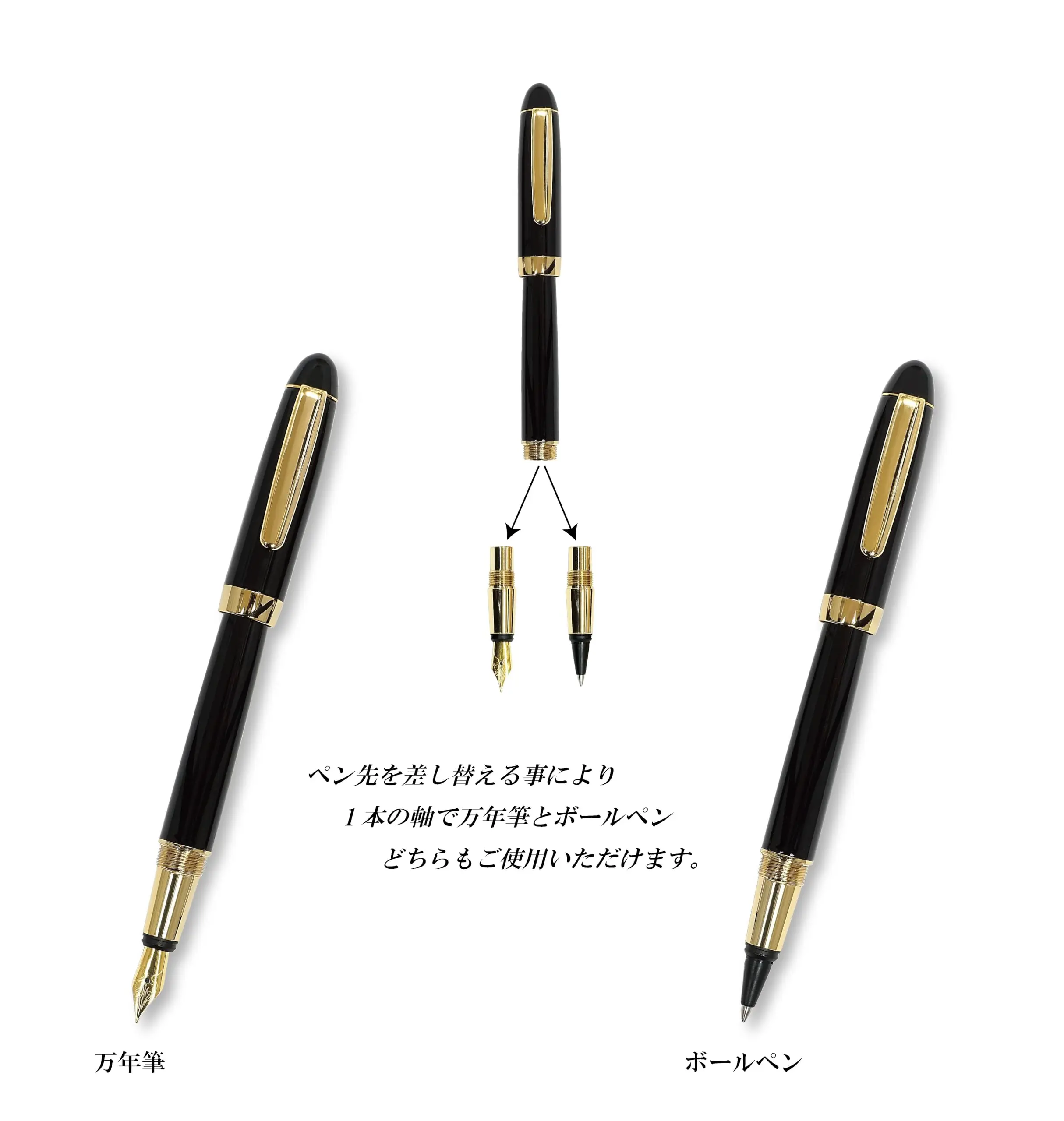 Пенал из экокожи черный для замены перьевых ручек BP WX ink black set (обычная структура)