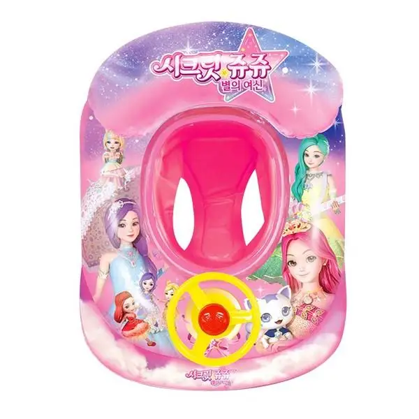 Ходунки для автомобильных подушек Winnie Coney Secret Jouju 220jw51 корейские игрушки водных
