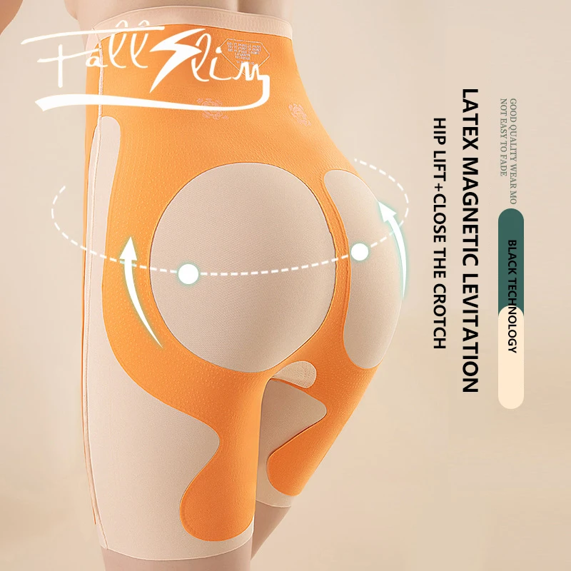 FALLSLIM 5D Latex Hip Lift Flat Belly Panties Postpartum Butt Lift Safety Shorts Slimming Abdominal Waist Trainer Body Shaper