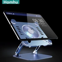 aluminum laptop stand with cooling fan for ipad tablet bracket ipad notebook holder support macbook gaming laptop accessories