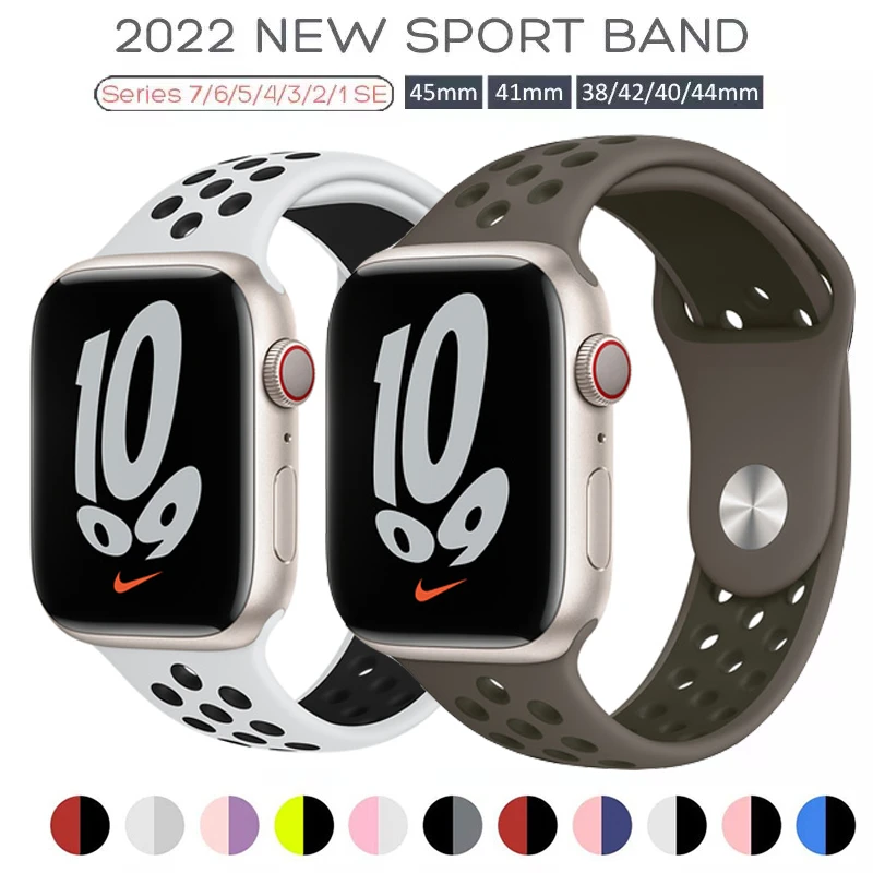 Apple Watch band 