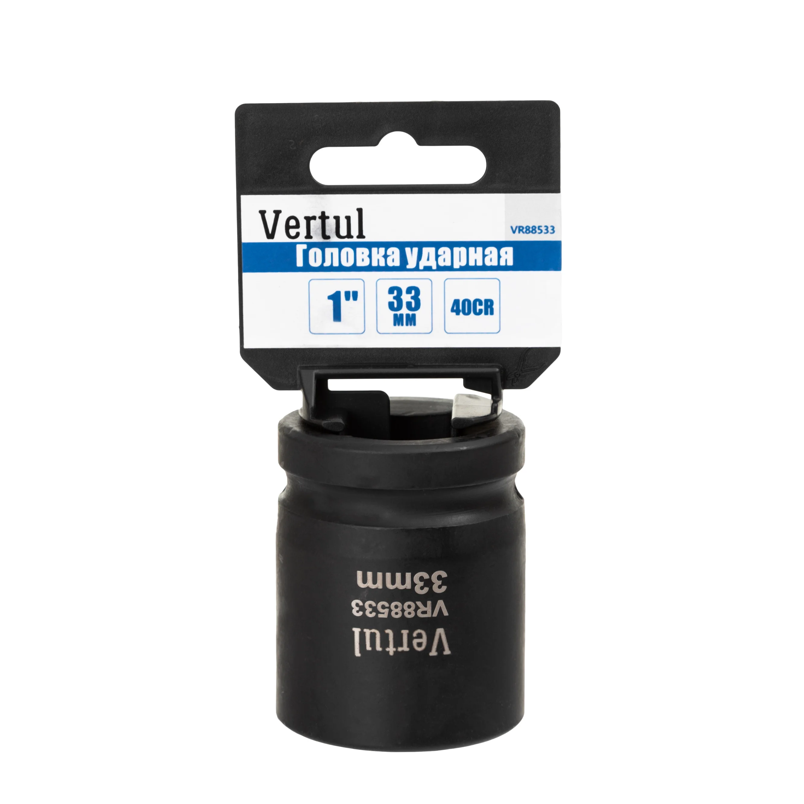 Головка ударная 1&quot 33 мм Vertul VR88533