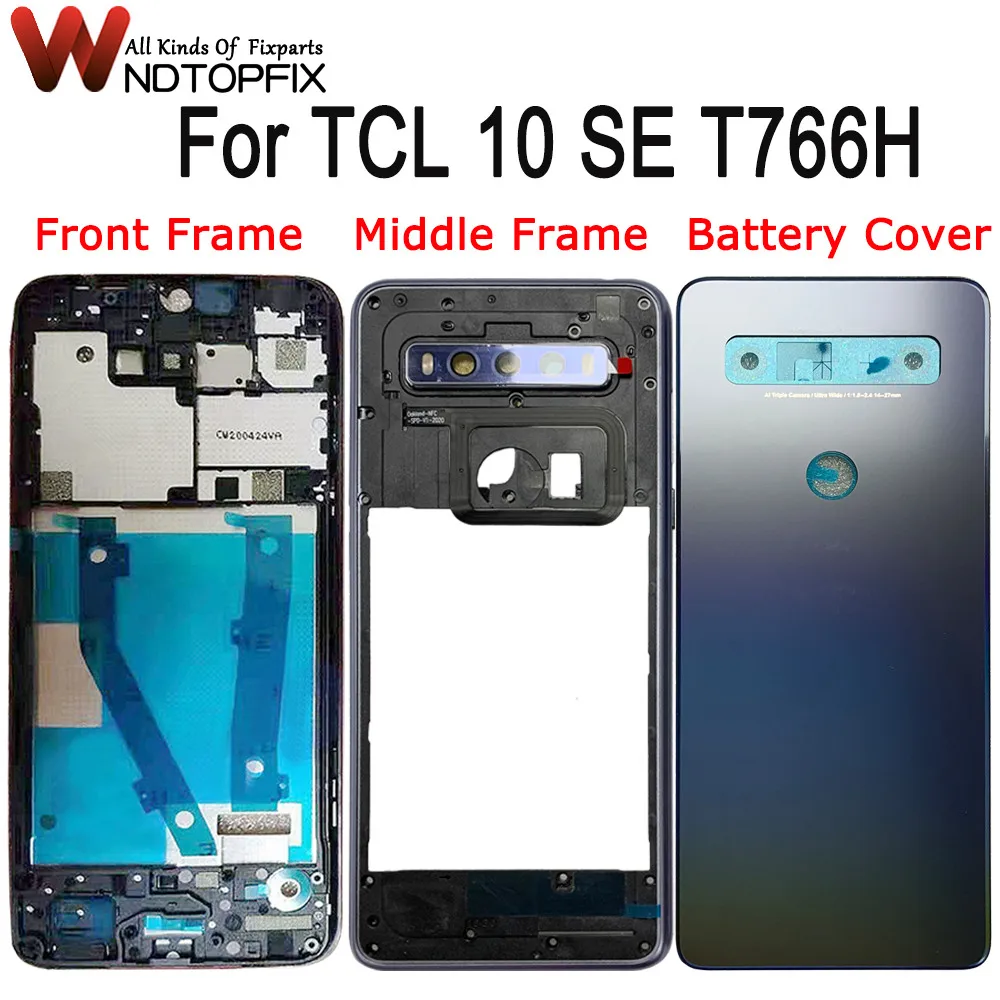 t766h t766j t766u lcd