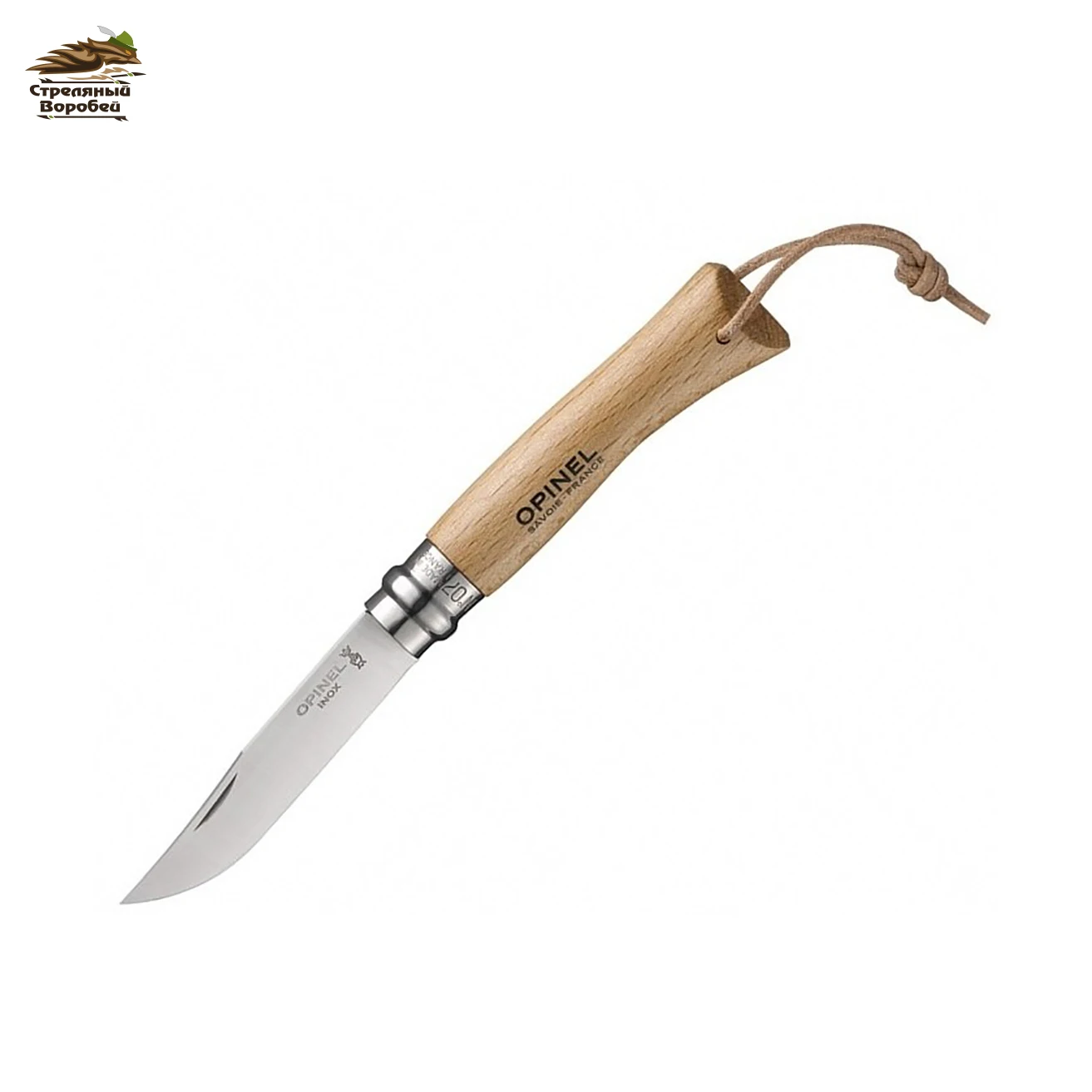 Нож складной Opinel №7 Tradition клинок – 8 см рукоять бук темляк |