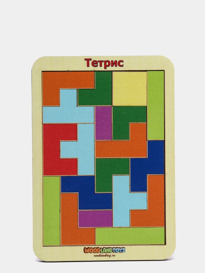 Деревянный тетрис+катамино. Сортер тетрис деревянный. Тетрис block puzzle. Пазл деревянный "тетрис". Пазл-тетрис "тропика".