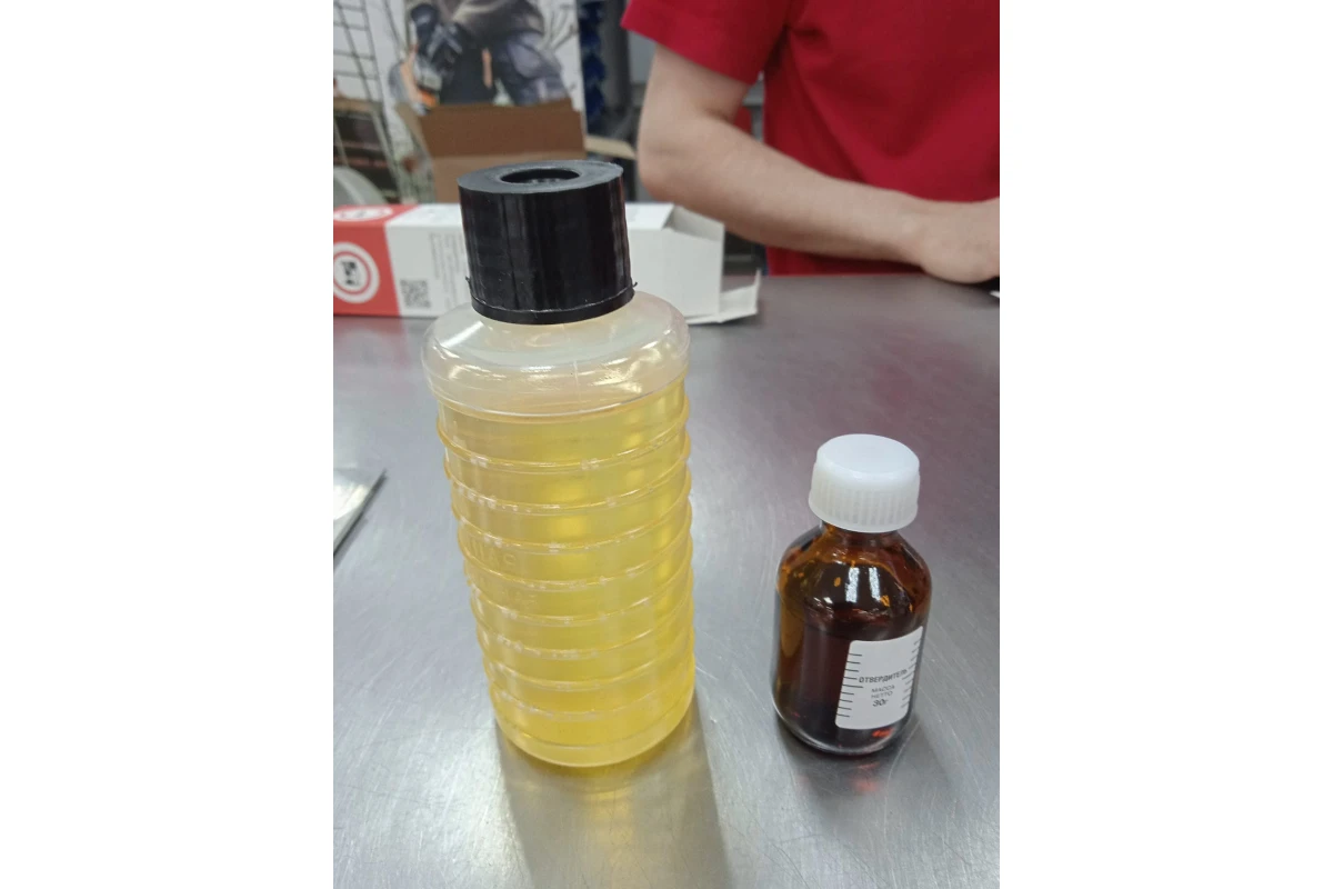 Клей эдп 140 грамм. Клей эпоксидный эдп 140г. Нпк астат эдп. Клей эдп 140 грамм. Клей эдп 140 грамм.