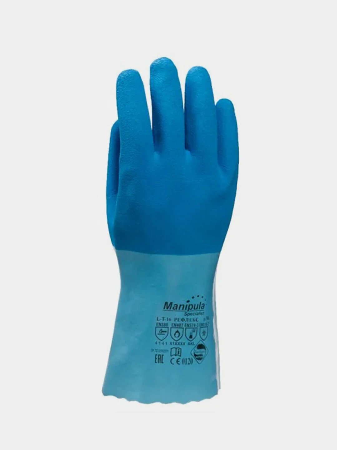 перчатки вибрационные eurostar 2. перчатки тр тс 019 2011. перчатки "техник кп" (крага) (10)l. перчатки сириус нитрил кп. перчатки тр тс 019 2011.