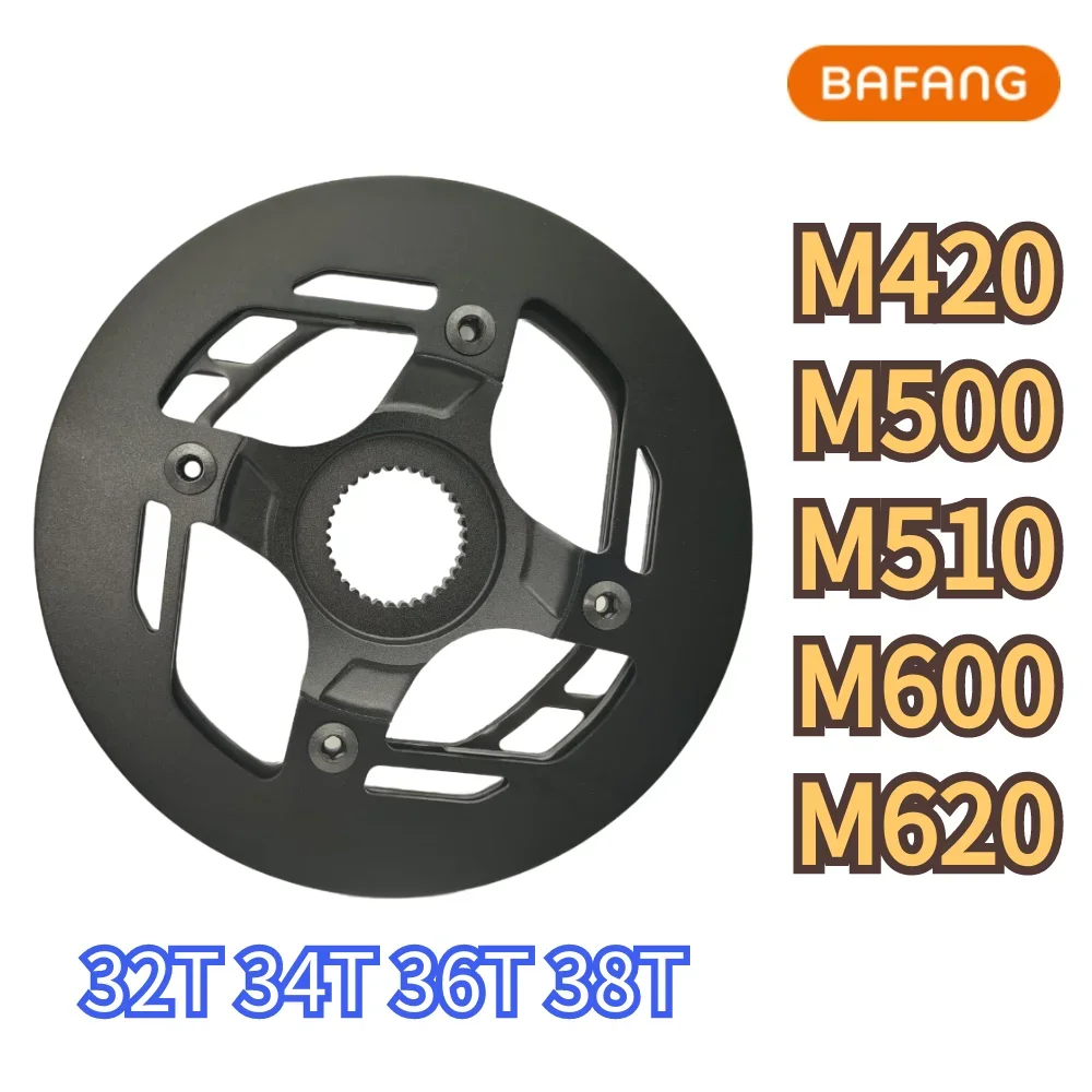Фото Электрический велосипед BAFANG M600/M500/M510/M620 Шатуны среднего двигателя 36T 38T Крутящий момент Центральный двигатель Шатуны G520/G521/G510 №1