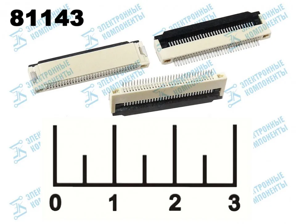 Разъем 33pin гнездо для шлейфа шаг 0.5мм
