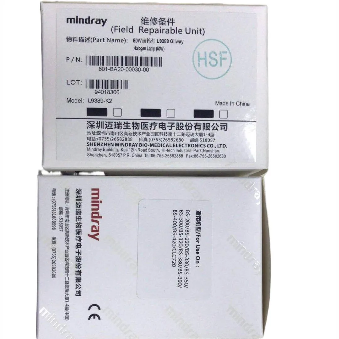 Original MINDRAY BS-200 220 300 320 330 350 380 390 400 Biochemistry Analyze Halogen Lamp BA30-10-06365 801-BA20-00030-00 12v50W
