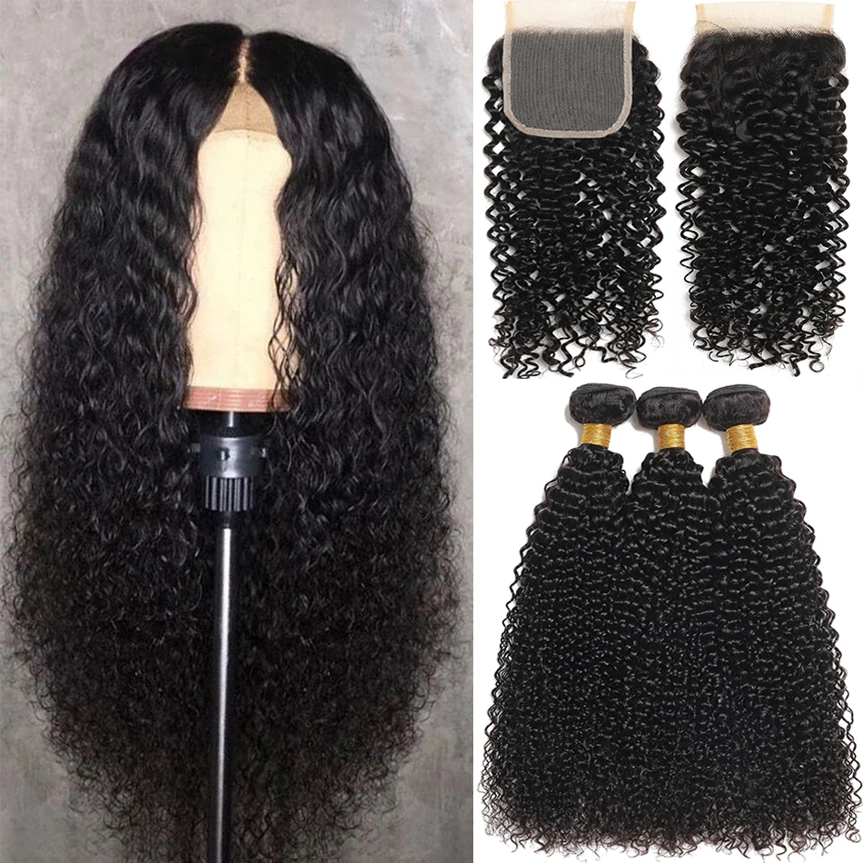 

Kinky Curly Bundles With Frontal 13x4 Brazilian Virgin 100% Unprocessed Human Hair Jerry Curl Deep Wave 3 Bundles With Closure