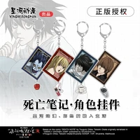 genuine authorized anime death note keychain lawliet double sided ryuk l keyring pendant accessories misa yagami light key chain