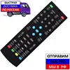 Изображение товара 0