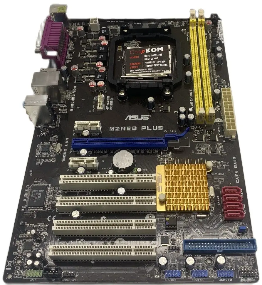 Материнская плата Asus M2N68 Plus AM3 PC CPU RAM Gaming Mining System Board