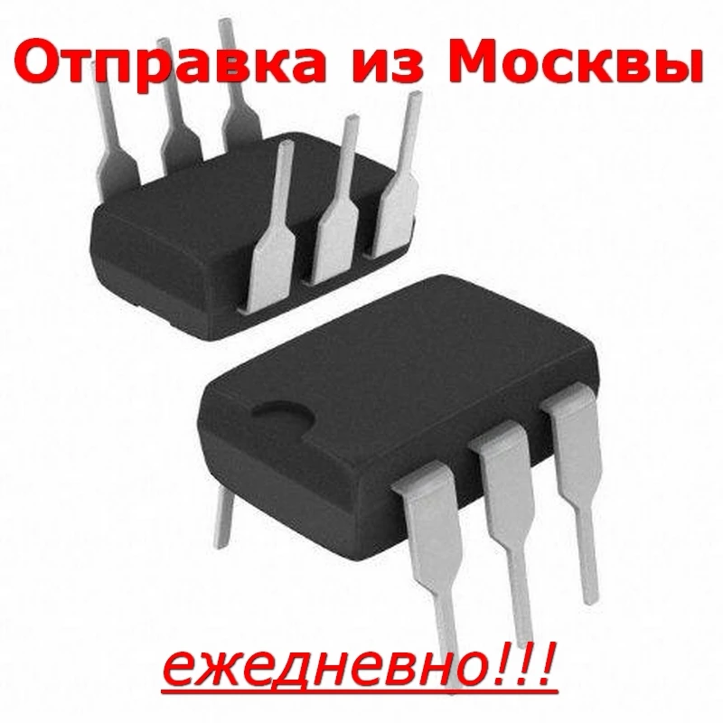MOC3023M в корпусе DIP6 (art.: 3920bab9eeeb3) - 3920bab9eeeb3