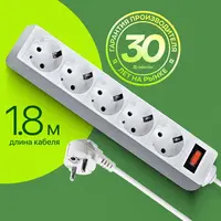 Удлинитель#1