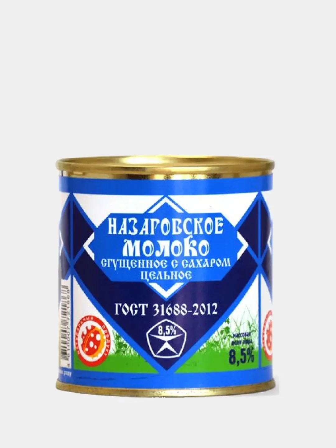 Сгущенку Купить 5 Литровые