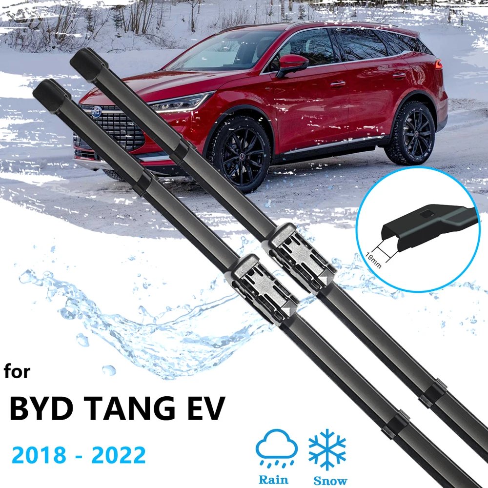 

Для BYD Tang Tan EV II 2018 2019 2020 2021 2022 автоаксессуары автомобильные запчасти передние щетки стеклоочистителя резиновые щетки защитные