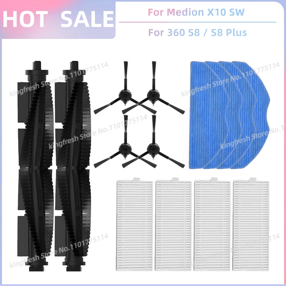 

Детали для пылесоса OSSIEAO к 360 S8/S8 Plus, Medion X10 SW, Polaris PVCR 5001/6001, PVCRDC 5002/6002, Beko VRR80214VB/VRR94314VB