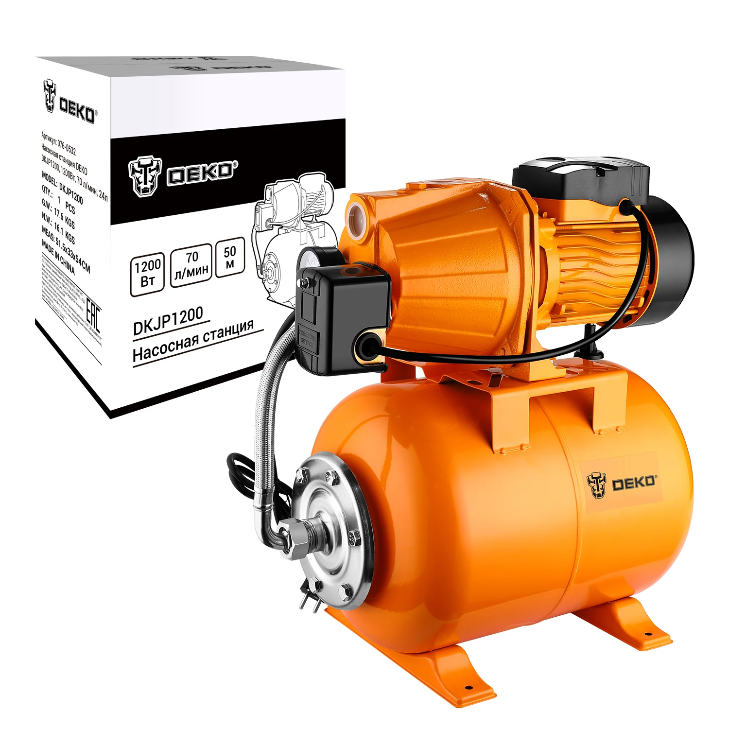 Dkjp450 насосная станция. Dkjp450 насосная станция. Насосная станция dkjp450 450вт установка. Насосная станция dkjp450 450вт установка. Насосная станция dkjp450 450вт.