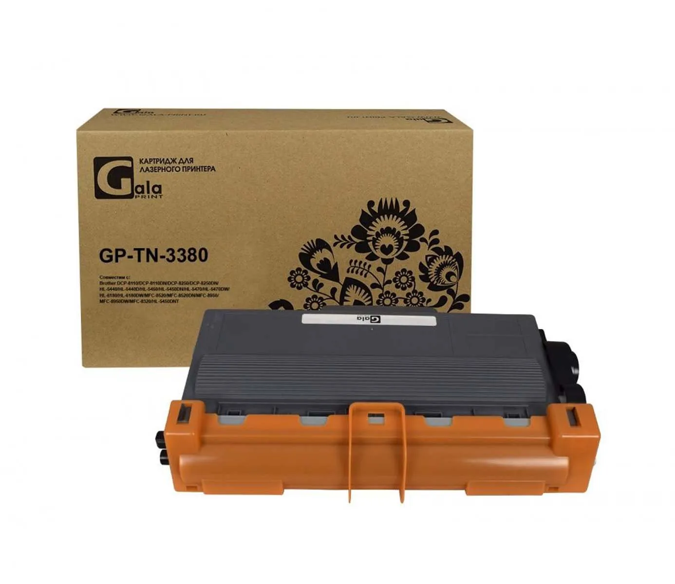 Картридж TN-3380 для Brother DCP-8110dn MFC-8520dn DCP-8250dn HL-5450dn MFC-8950dw 8000 стр. GalaPrint | Компьютеры и
