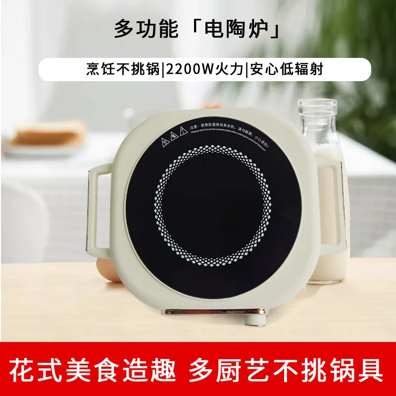 Домашняя керамическая мини - печь Mackenzie Bear для быстрой и медленной заваривания