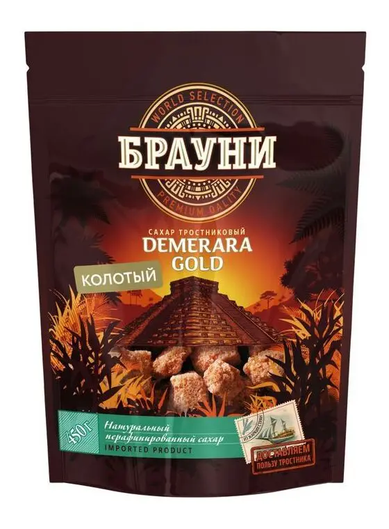 Упаковка 12 пачек Сахар колотый