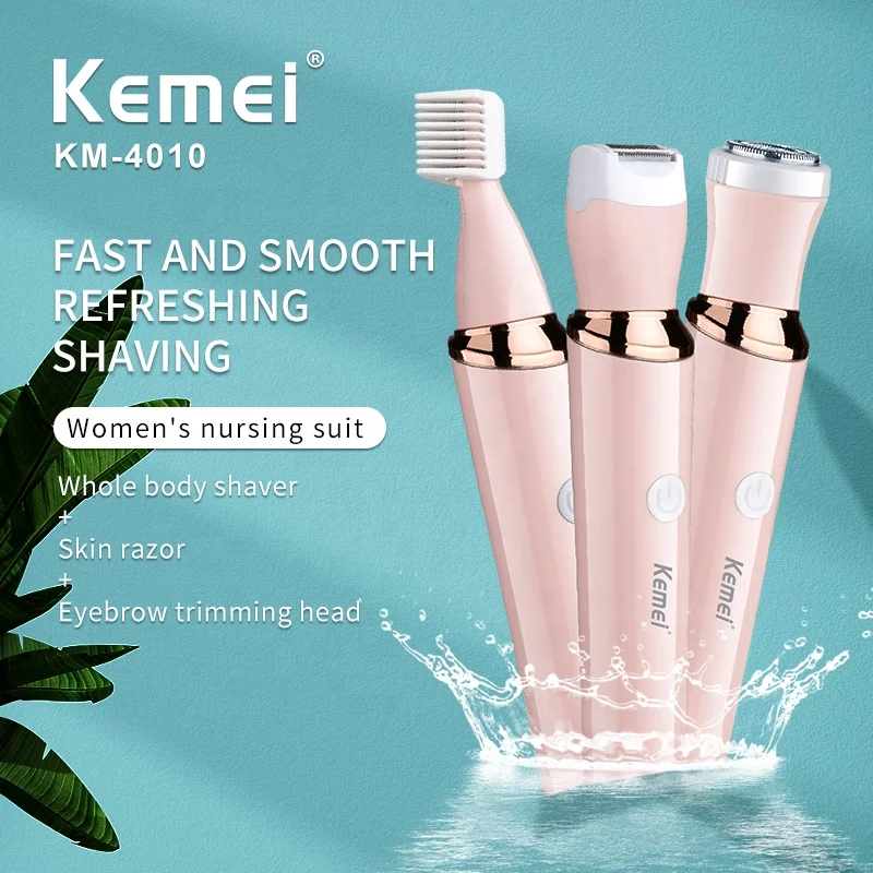 Kemei триммер для удаления волос на лице женщин 3 в 1 бритва бровей перезаряжаемая