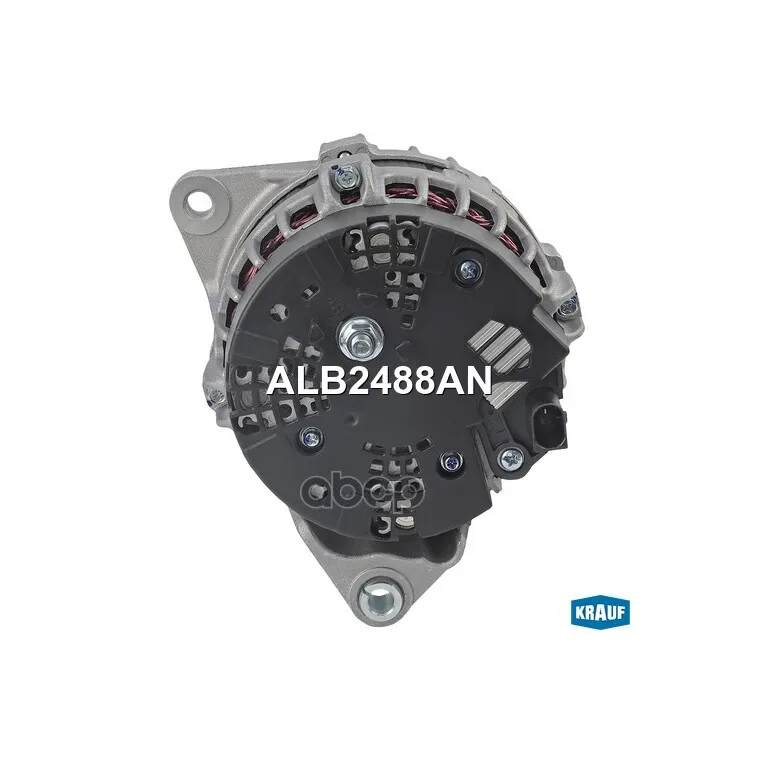 Генератор Krauf арт. ALB2488AN