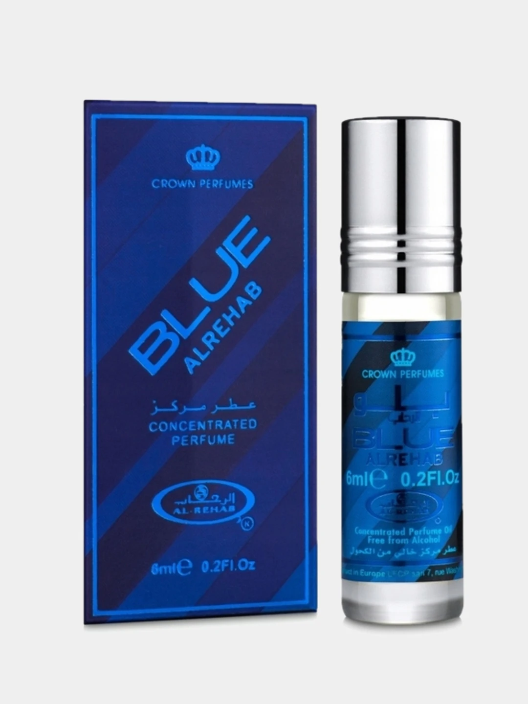 Blue ал рехаб. Al-rehab духи синие. Blue al. Blue al. Blue al.