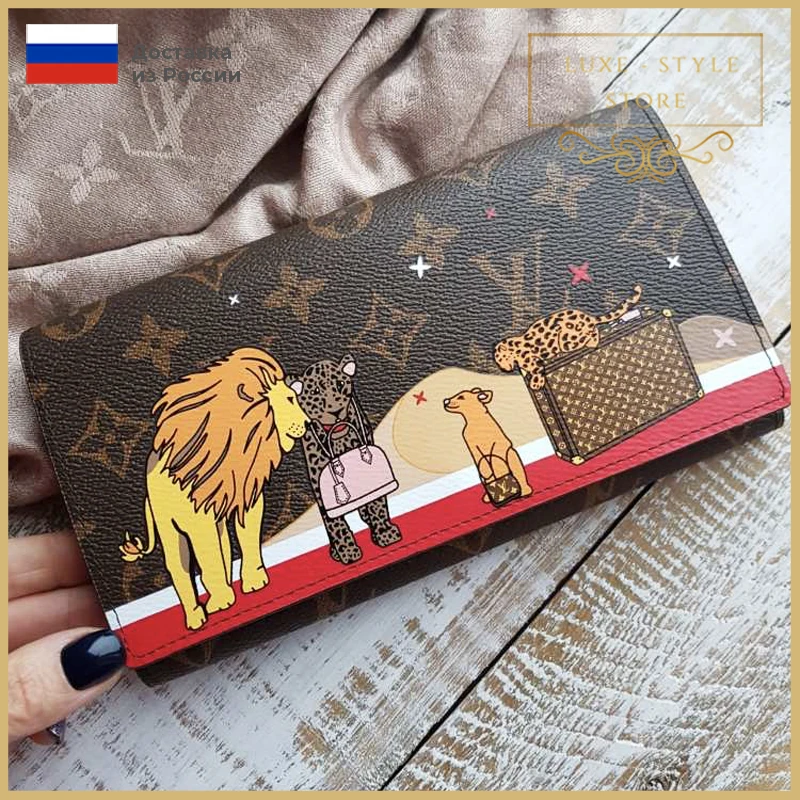 Женский Кошелек Loui Vuitton 20см*10 см |
