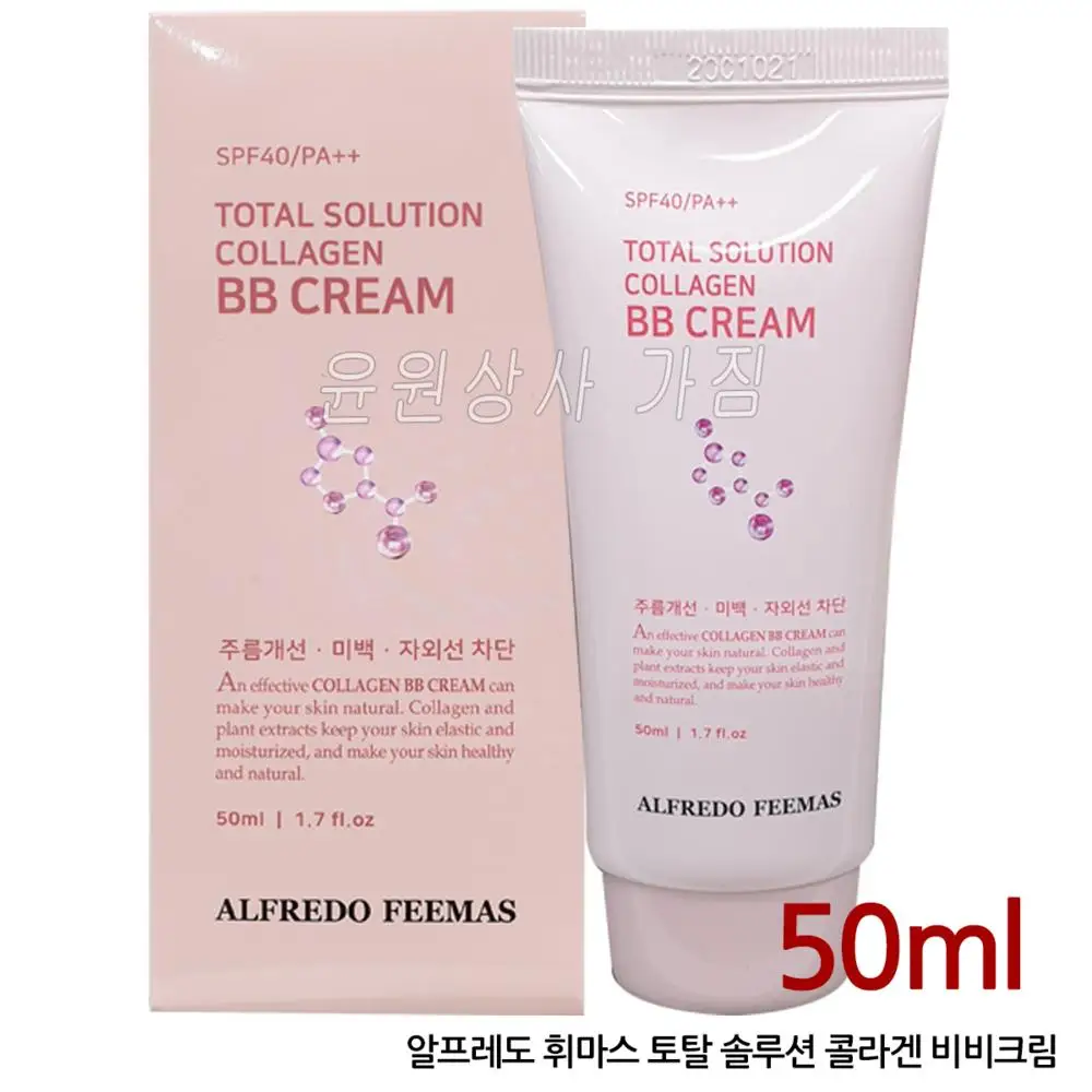 Yoon Won Corporation Alfredo Fimas Total Solution Collagen BB Cream-ВВ-крем с тотальным раствором коллагена 50 мл