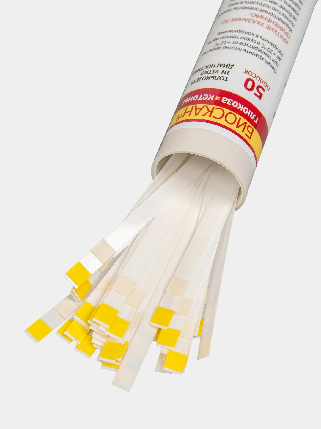 Где Можно Купить Лакмусовые Полоски