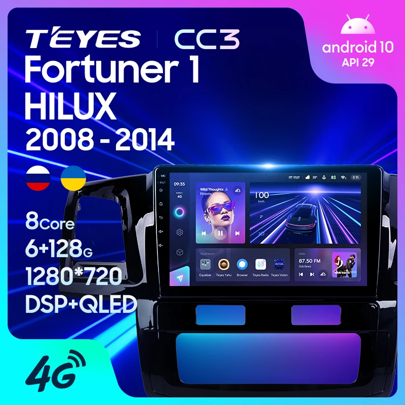 TEYES CC3 Штатная магнитола For Тойота Фортунер AN50 AN60 Toyota Fortuner 1 HILUX Revo Vigo 2008 - 2014 до 8-ЯДЕР