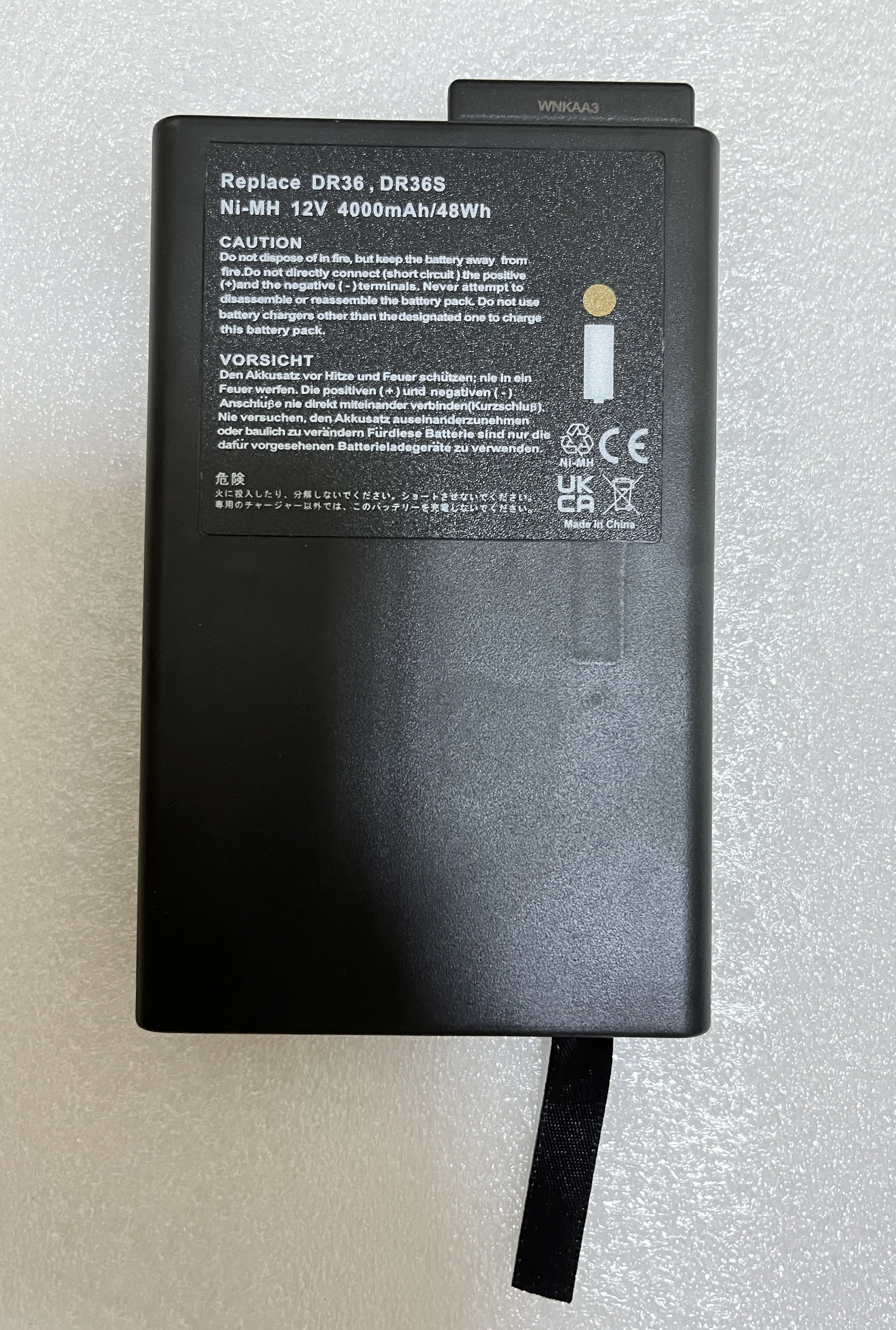 

Battery 12V 3.8AH For Monitor BP-S510 DUXEO COLIN NEW