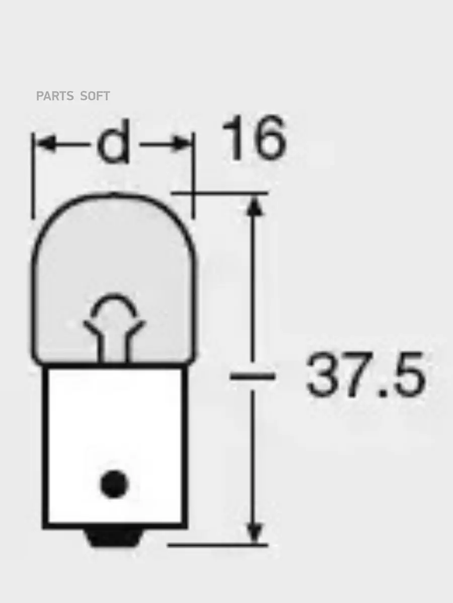 OSRAM 5009 Лампа RY10W 12V 10W BAU15s ORIGINAL LINE качество оригинальной з/ч (ОЕМ) 1 шт  1шт