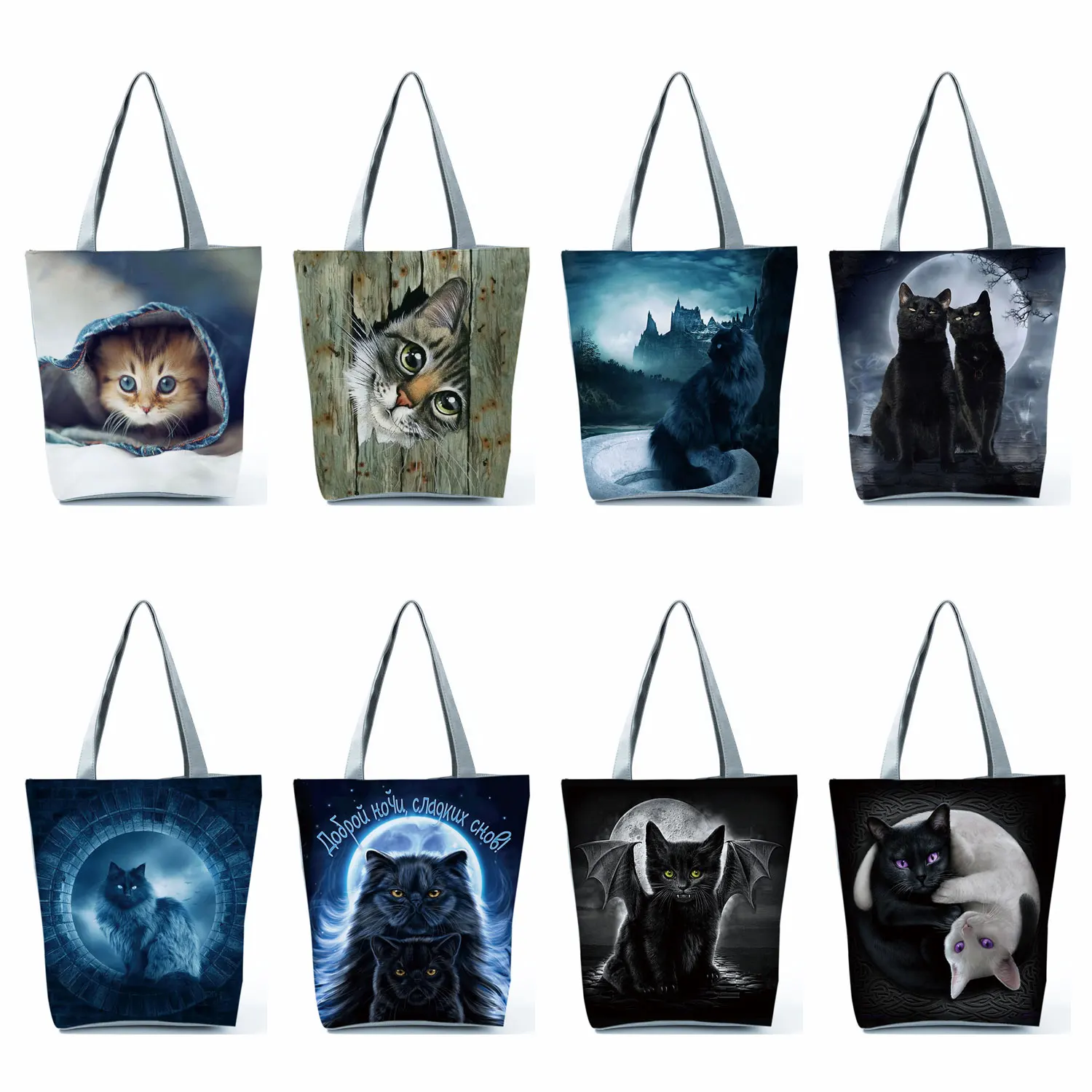 

Customizable Starry Sky 2 Cats Print Women's Handbags Fashion Cute Animal Tote High Capacity Foldable Eco Shopping Shoulder Bags