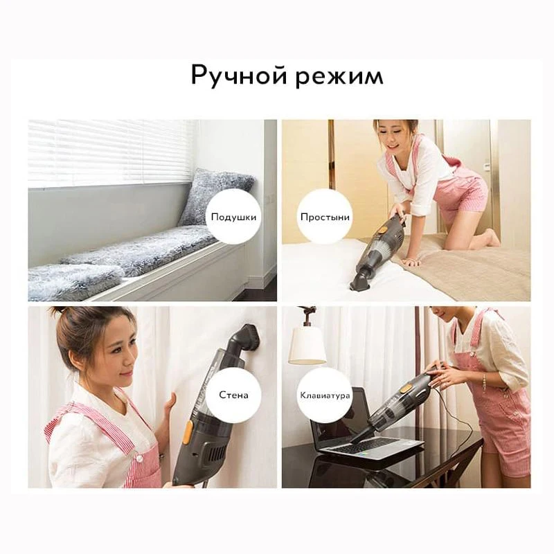 Вертикальный пылесос Deerma DX115C (Black) ручной компактный безмешковый циклонный