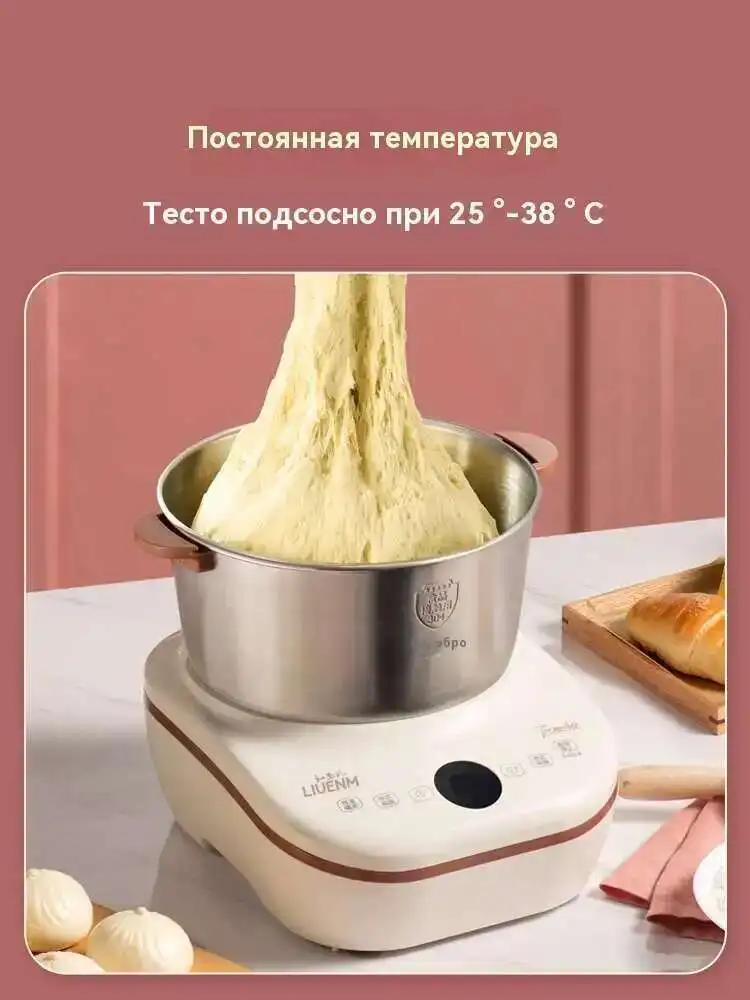 Полностью автоматическая машина для варки масловарки и масловарная масловарка