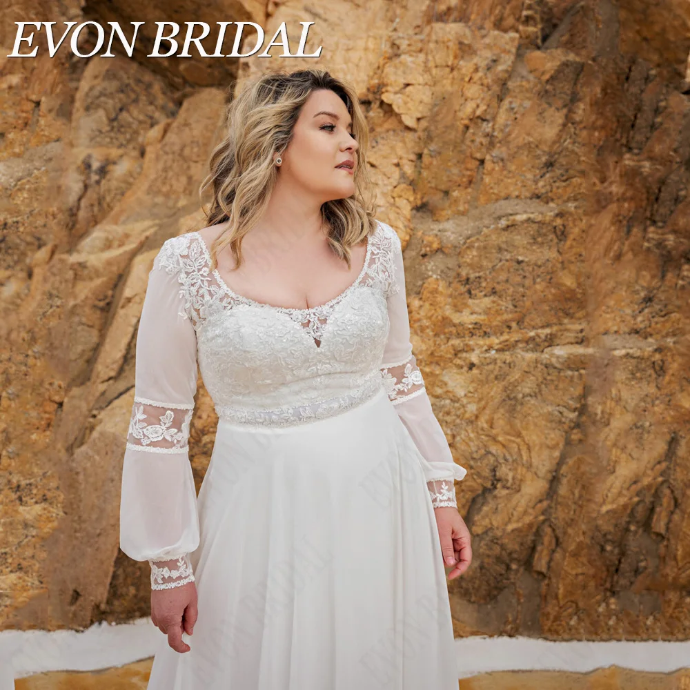 Рисунок 2 - EVON BRIDAL Свадебное платье с