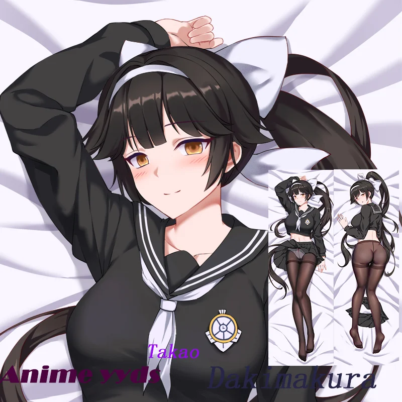 Подушка для тела Dakimakura с двухсторонним принтом пожилых девушек Takao (Коготь Лейн)