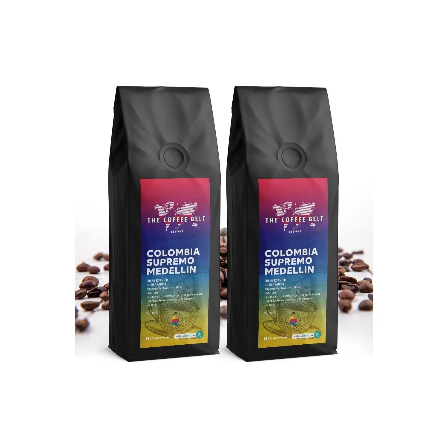 Рисунок 2 - The Coffee Belt Колумбия Супремо