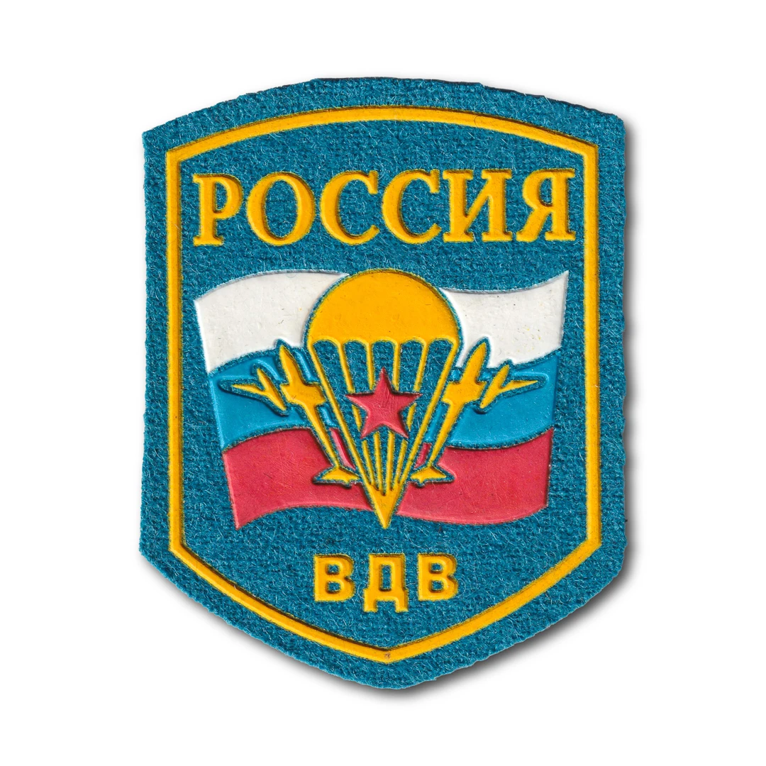 Знак 242 уц вдв. Шевроны воздушно-десантных войск рф. 108 вдв шеврон. 1182-й гвардейский артиллерийский полк. 1994 г.