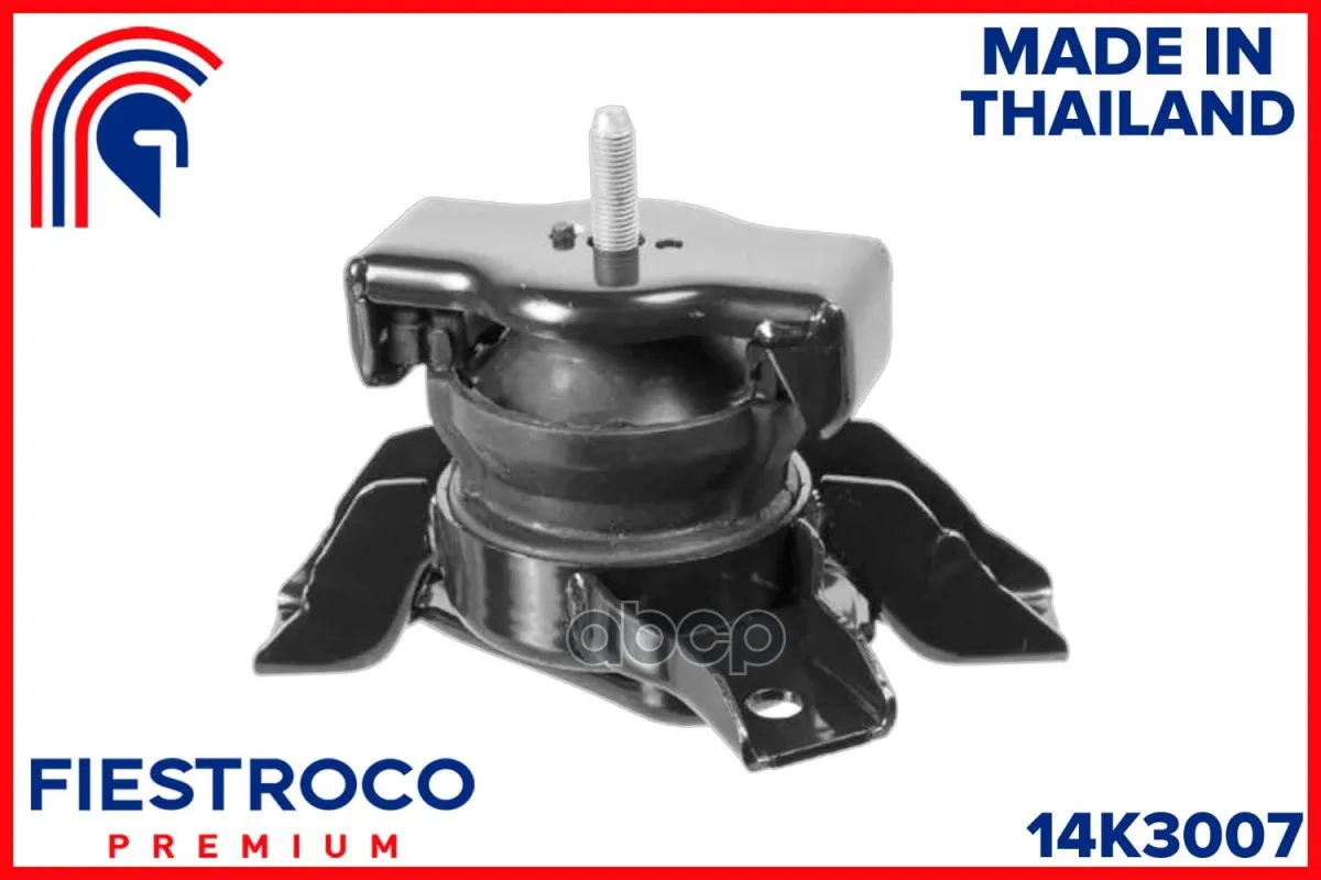 Опора Двигателя Hyundai  Getz Bt51 G4hg 1,1 14K3007 FIESTROCO арт. 14K3007