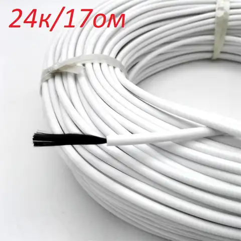 Одножильный нагревательный кабель из углеродного волокна (50 метров) 24к/17 Ом/м