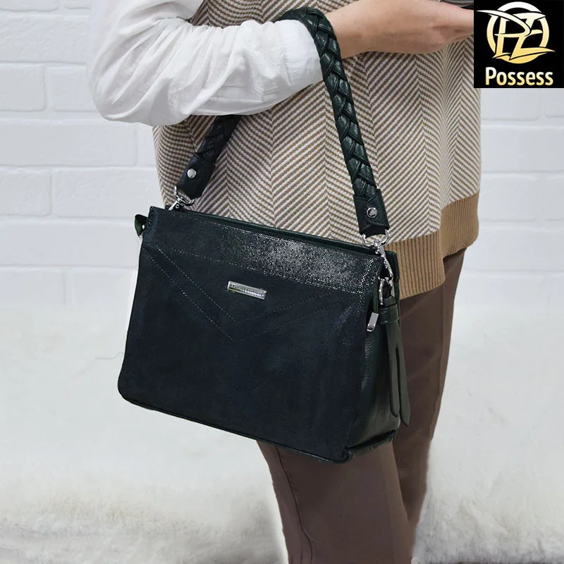 Женская сумка L102-1 Baliviya