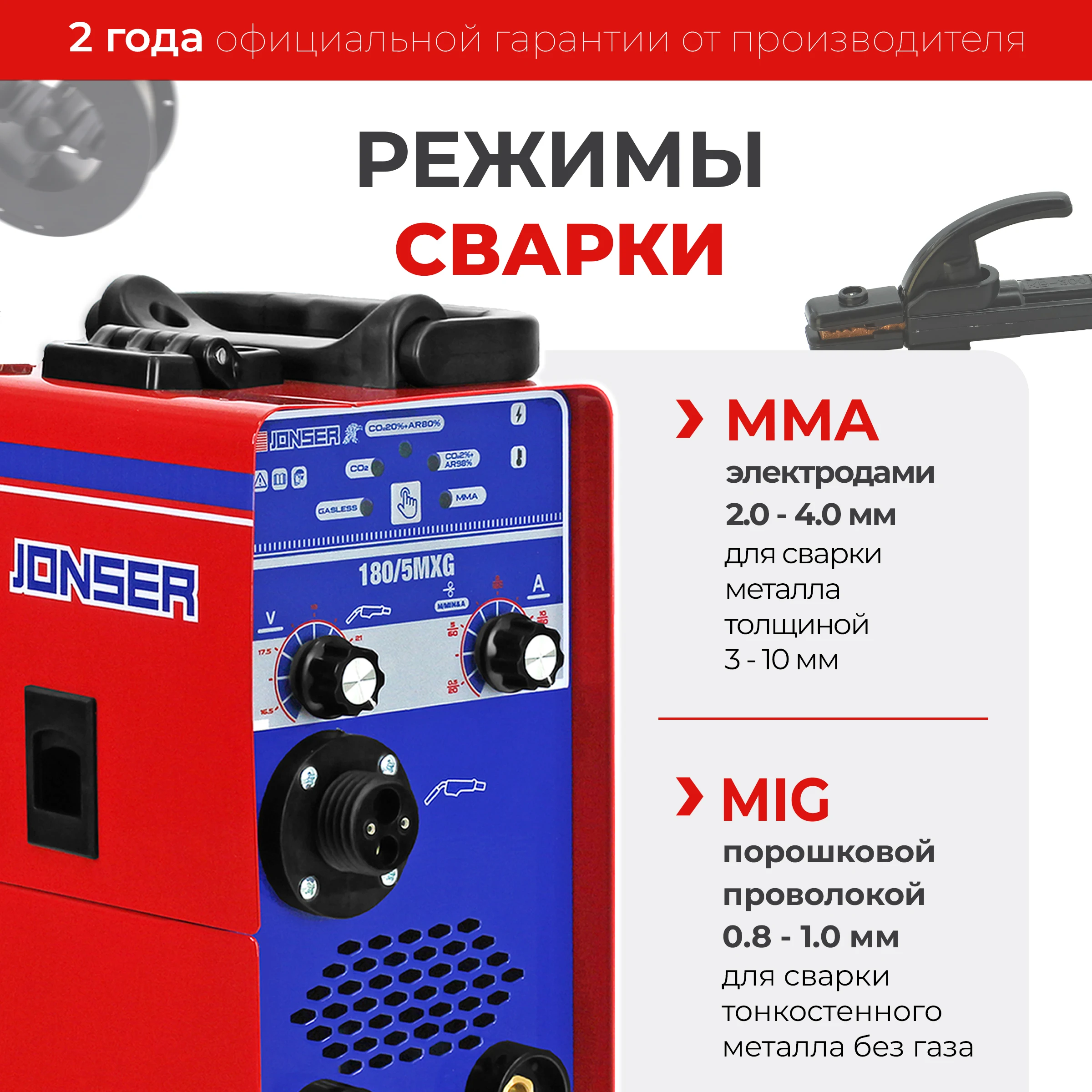 Купить Полуавтомат Без Газа На Алиэкспресс