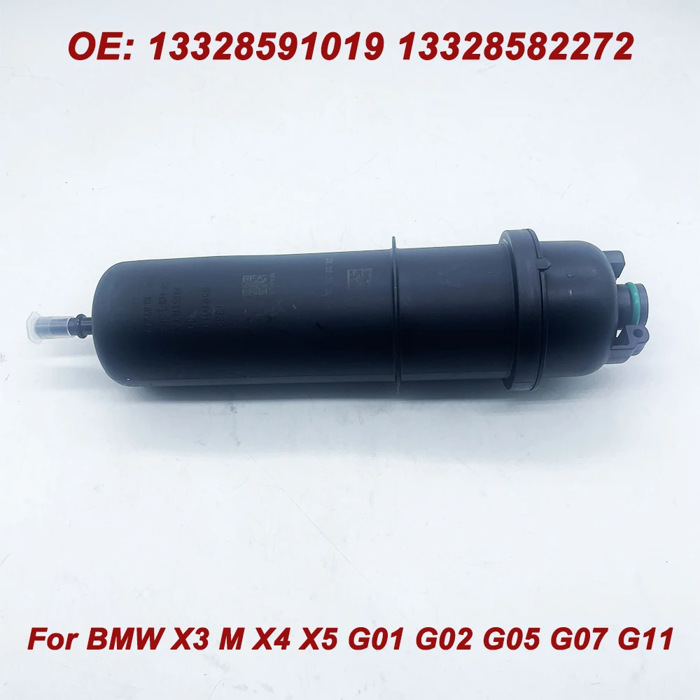 Высокое качество 13328591019 13328582272 Φ для BMW X3 M X4 X5 G01 G02 G05 G07 G11 автомобильные аксессуары