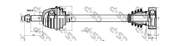Приводной Вал GSP арт. 253004