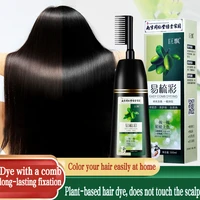 black hair color dye hair shampoo cream organic permanent covers white gray shiny natural plant essence for women men 500ml